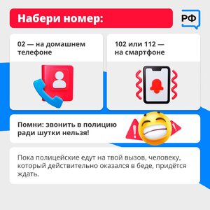 Безопасное купание: памятка по поведению на воде для детей и родителей