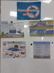 Профилактическая беседа о мерах безопасности при купании на водоемах.