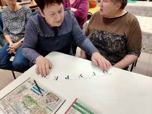 Квест 