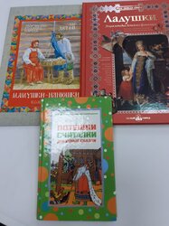 Информационная беседа «Праздник народных игр» в клубе села Омутское.