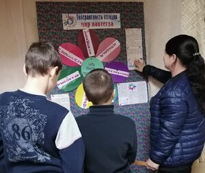 Информационно-поучительная беседа 