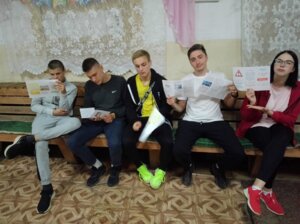 Профилактическая викторина в п.Красногвардейский