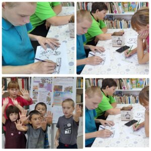 Урок здоровья в доме культуры с.Омутское