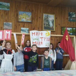 Информационная беседа к 1 мая в клубе с.Крапивье