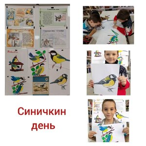Творческая мастерская 