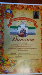 Ефросиньевская ярмарка Ефросиньевская ярмарка