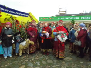 Ефросиньевская ярмарка Ефросиньевская ярмарка