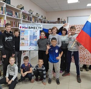 Историко-тематическая викторина в доме культуры с.Омутское