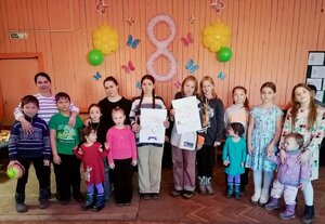 Игровая программа 
