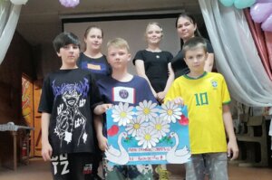 Ромашковый букет ко Дню семьи, любви и верности