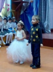 День пожилых День пожилых