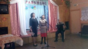 День матери