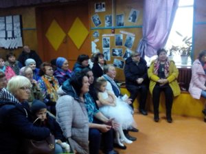 День пожилых