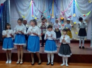День пожилых День пожилых