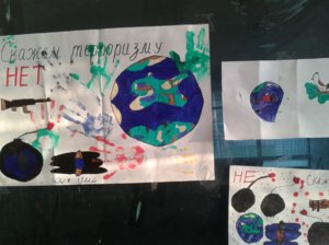 День солидарности в борьбе с терроризмом в клубе с.Торчино