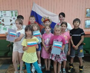 День государственного флага Российской Федерации в клубе с.Весь
