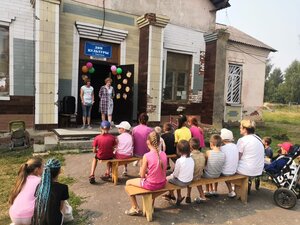 Игровая программа для детей с.Омутское. Прощание с летом.