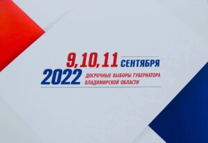 Важная информация!