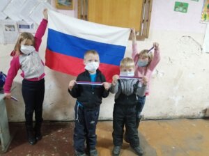Игровая программа ко Дню Народного Единства «В дружбе народов» в поселке Красногвардейский.
