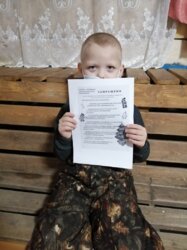 Профилактическая беседа «Пиротехника и последствия шалости с пиротехникой».