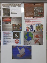 Профилактическая беседа в доме культуры с.Омутское