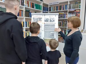 Историко-познавательная беседа к Международному дню освобождения узников фашистских концлагерей