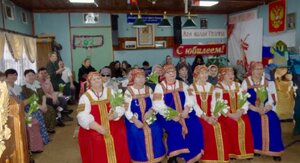 Праздничная программа 