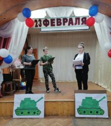 Конкурсно- игровая программа ко Дню защитника Отечества в клубе села Крапивье