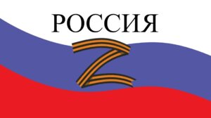 ОБЪЯВЛЕНИЕ О СБОРЕ ГУМАНИТАРНОЙ ПОМОЩИ!