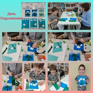 Мастер-класс ко Дню подснежника