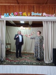 Концерт к Международному женскому дню в клубе с.Крапивье