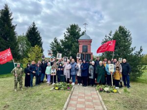 Девятый день ликующего мая...