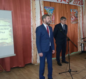Торжественная церемония награждения медалями «75 лет Победы в Великой Отечественной войне 1941 - 1945 гг.» 