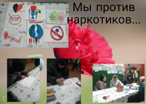 Антинаркотическая акция в клубе села Торчино