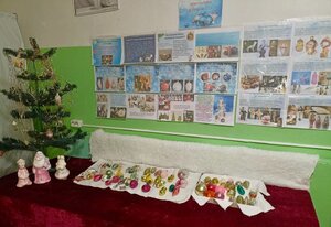 Выставка ёлочных игрушек в доме культуры с.Глебовское