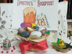 Выставка 
