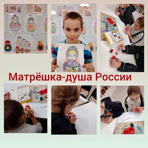 Творческая мастерская 