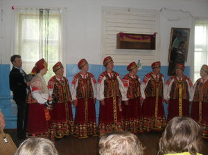 День села Черниж. День села Черниж.