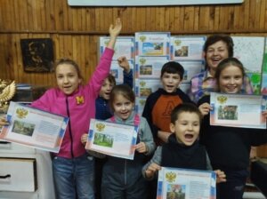 Тематический вечер ко Дню Народному Единству