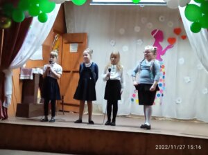 Праздничное мероприятие в клубе с.Весь