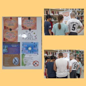Профилактическая беседа-предупреждение 
