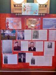 Фотовыставка в доме культуре с.Омутское Фотовыставка в доме культуре с.Омутское