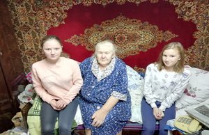 год волонтёра год волонтёра