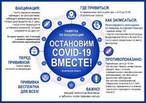 ЭТО ВАЖНО ЗНАТЬ КАЖДОМУ!