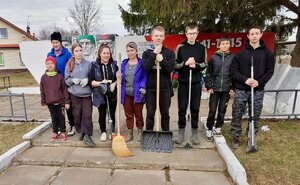 Патриотическая акция 