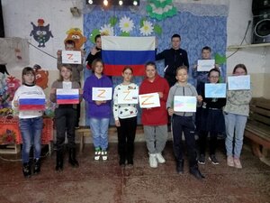 Патриотическая акция #СвоихНебросаем