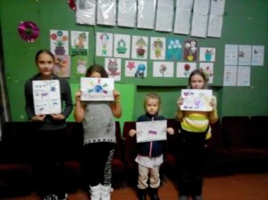 Мероприятия ко Дню народного Единства