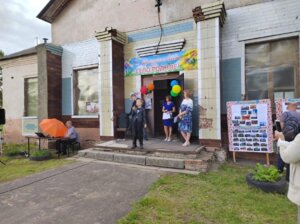 День села Омутское